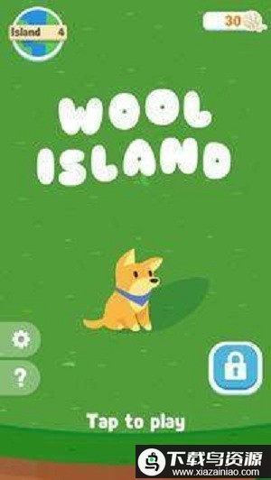 奔跑岛手机版最新版截图4