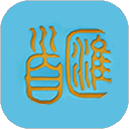 首汇科技最新版