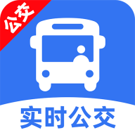 城市公交出行app