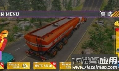 印度货运卡车游戏下载安装截图3