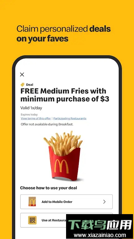 麦当劳国际版最新版本(McDonald)截图1