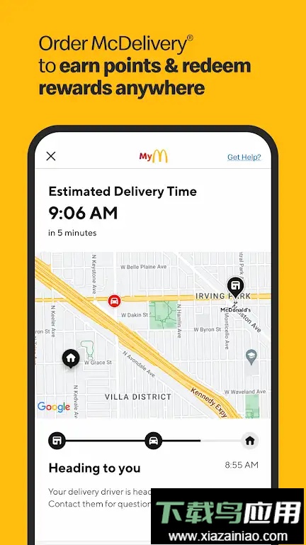 麦当劳国际版最新版本(McDonald)截图2