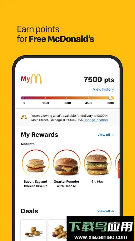 麦当劳国际版最新版本(McDonald)截图4