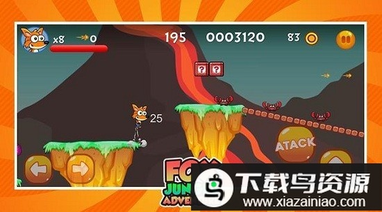 狐狸丛林探险游戏最新版截图1