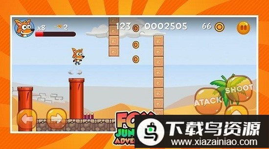 狐狸丛林探险游戏最新版截图2