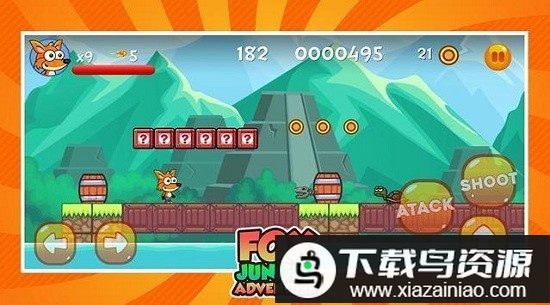 狐狸丛林探险游戏最新版截图3