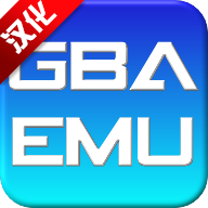 gba.emu模拟器最新版apk