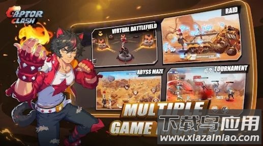 捕获者格斗游戏下载安装(Captor Clash)截图1