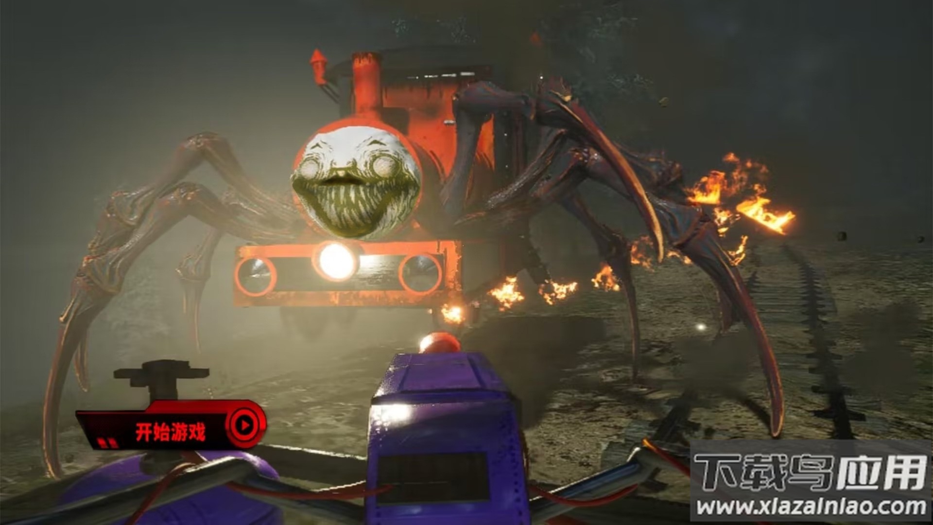 猛鬼躺平入侵手游下载最新版截图2