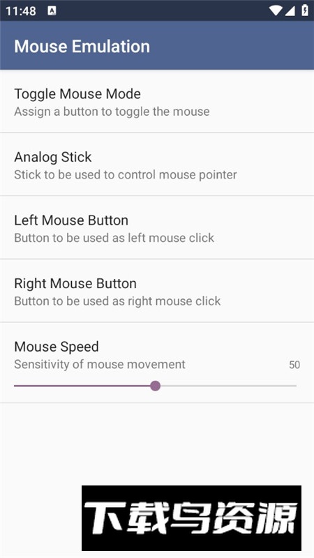 Sixaxis Controller六轴控制器app手机版截图5