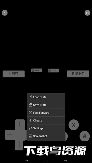 EmulatorBox(emu系列模拟器最新版)最新版截图3