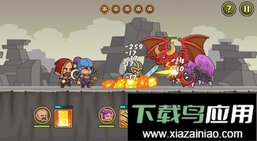 矮子王国3最新版最新版截图1