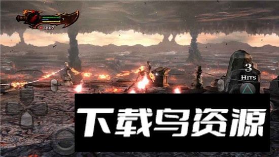 Ps3 Emulator(ps3仿真器手机版)截图6