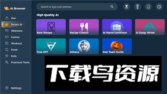 AI Browser电视版最新版最新版截图2