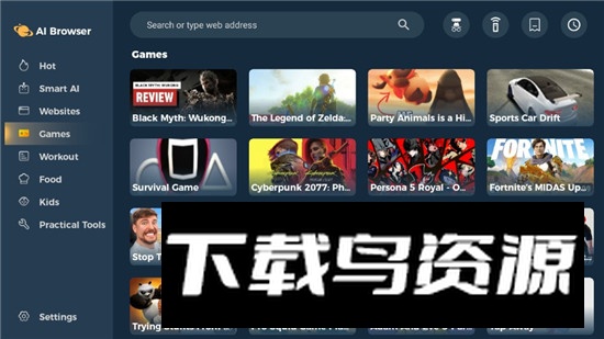 AI Browser电视版最新版最新版截图3