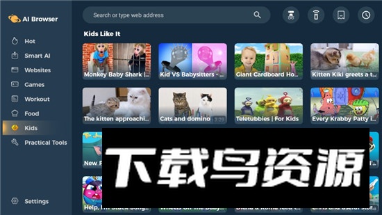 AI Browser电视版最新版最新版截图5