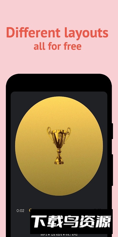 tidal音乐官方app最新版截图2