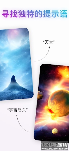 ai画画生成器(Wonder)截图3