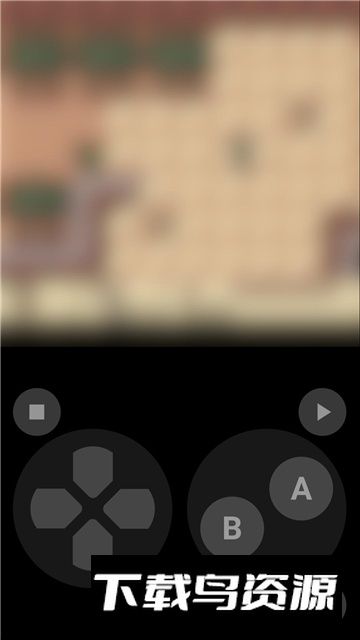 libretro模拟器最新版(Lemuroid)截图3