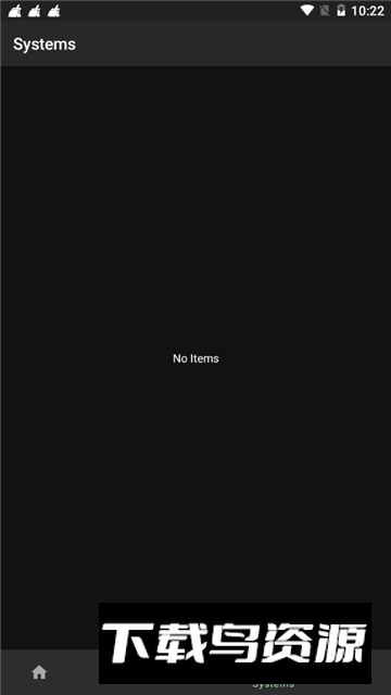 libretro模拟器最新版(Lemuroid)截图4