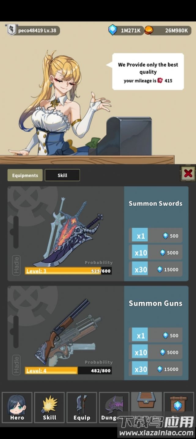 举起刺刀游戏(Idle Gunblader)截图1