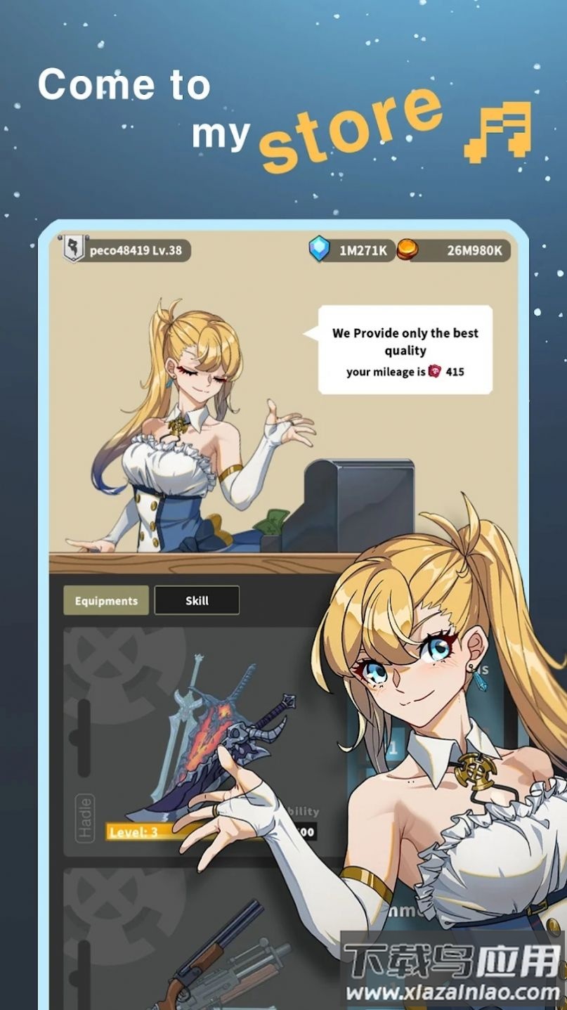 举起刺刀游戏(Idle Gunblader)截图4