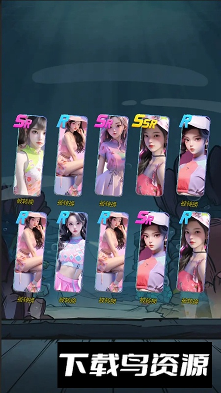 榜1大哥模拟器游戏官方最新版最新版截图2