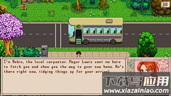 星露谷物语美化版中文版下载(Stardew Valley)截图3