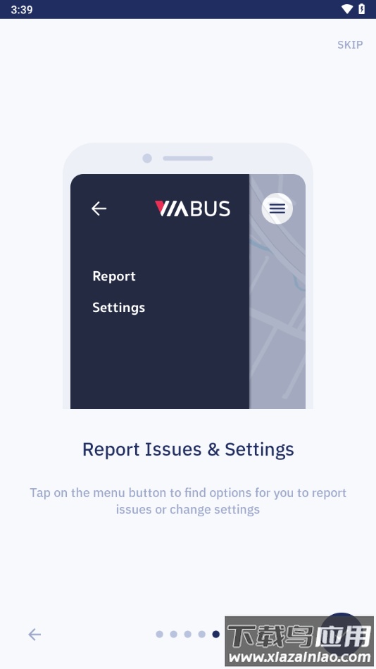 ViaBus app截图4
