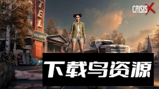 CrisisX危机X手游最新版最新版截图2