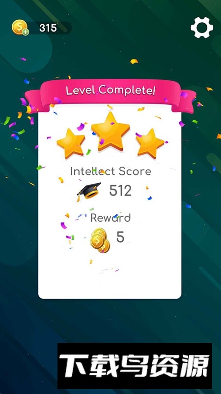 PixLinks图案连接游戏最新版最新版截图1