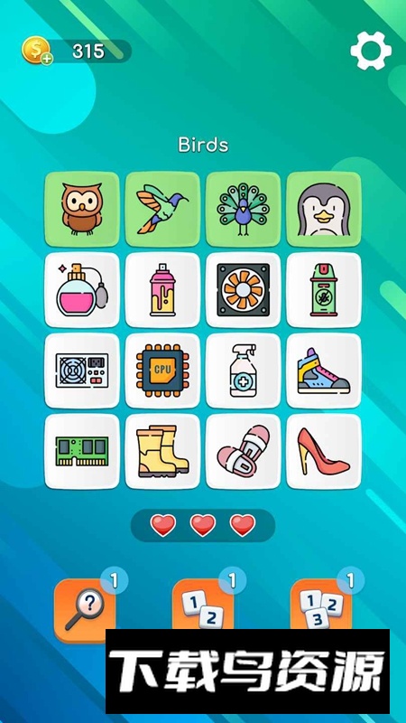 PixLinks图案连接游戏最新版最新版截图5