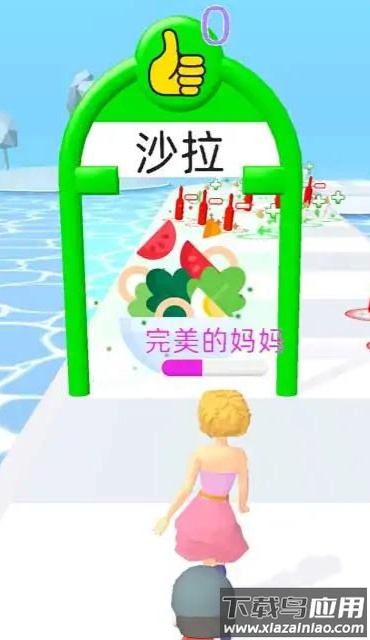 好妈妈坏妈妈游戏截图1