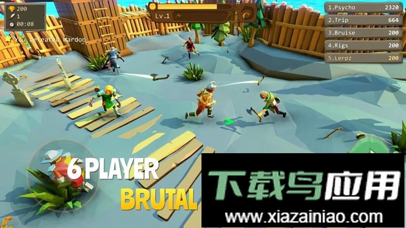 战斧大乱斗正版截图2