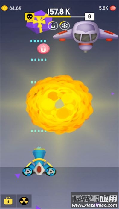 太空射击加农炮游戏(Space Cannon Shooter)最新版截图1