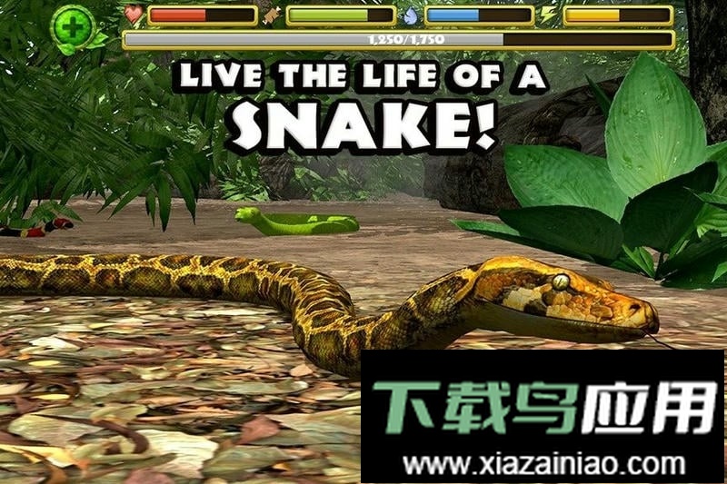 蟒蛇模拟器最新版本(Snake Sim)最新版截图2
