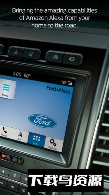 FordAlexa福特语音助手安卓车机版最新版截图2