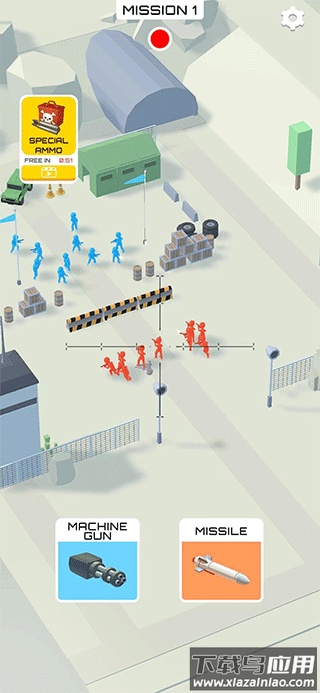 空中支援Air Support游戏最新版截图1