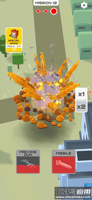 空中支援Air Support游戏最新版截图3