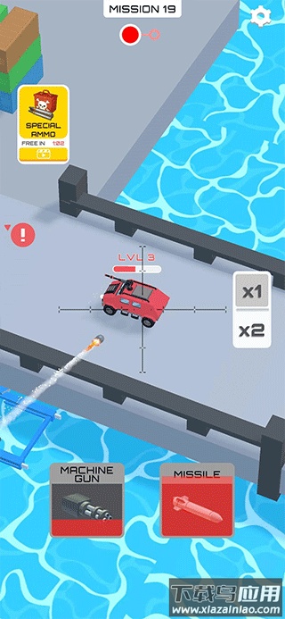 空中支援Air Support游戏最新版截图4