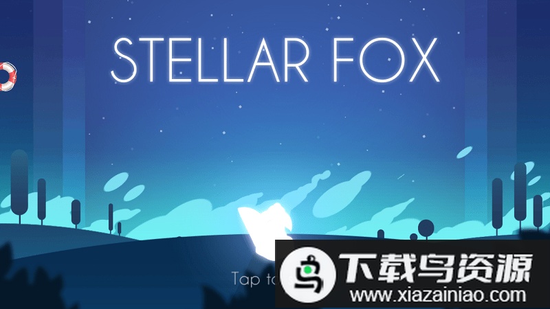 小狐狸之星游戏最新版截图1