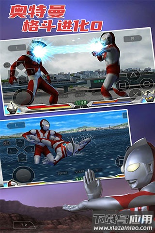 奥特曼格斗进化0下载安装最新版截图1