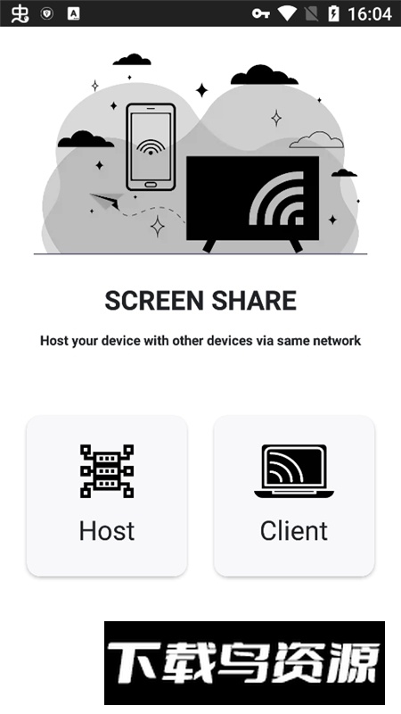 Screen Share屏幕分享app手机版最新版最新版截图1