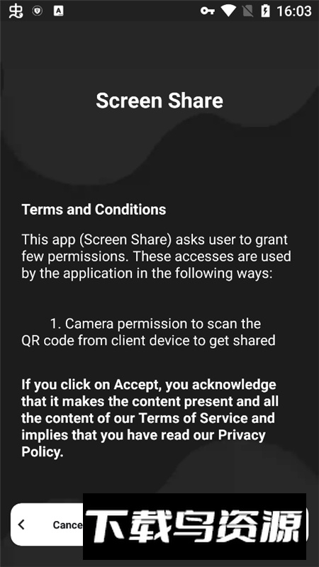 Screen Share屏幕分享app手机版最新版最新版截图2