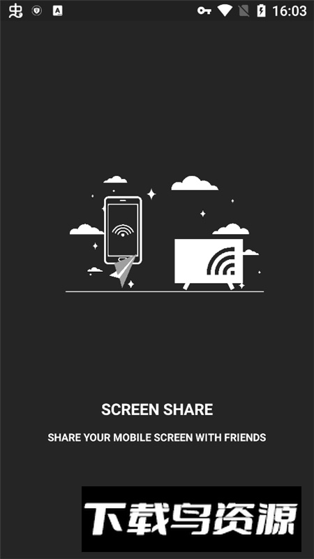 Screen Share屏幕分享app手机版最新版最新版截图3
