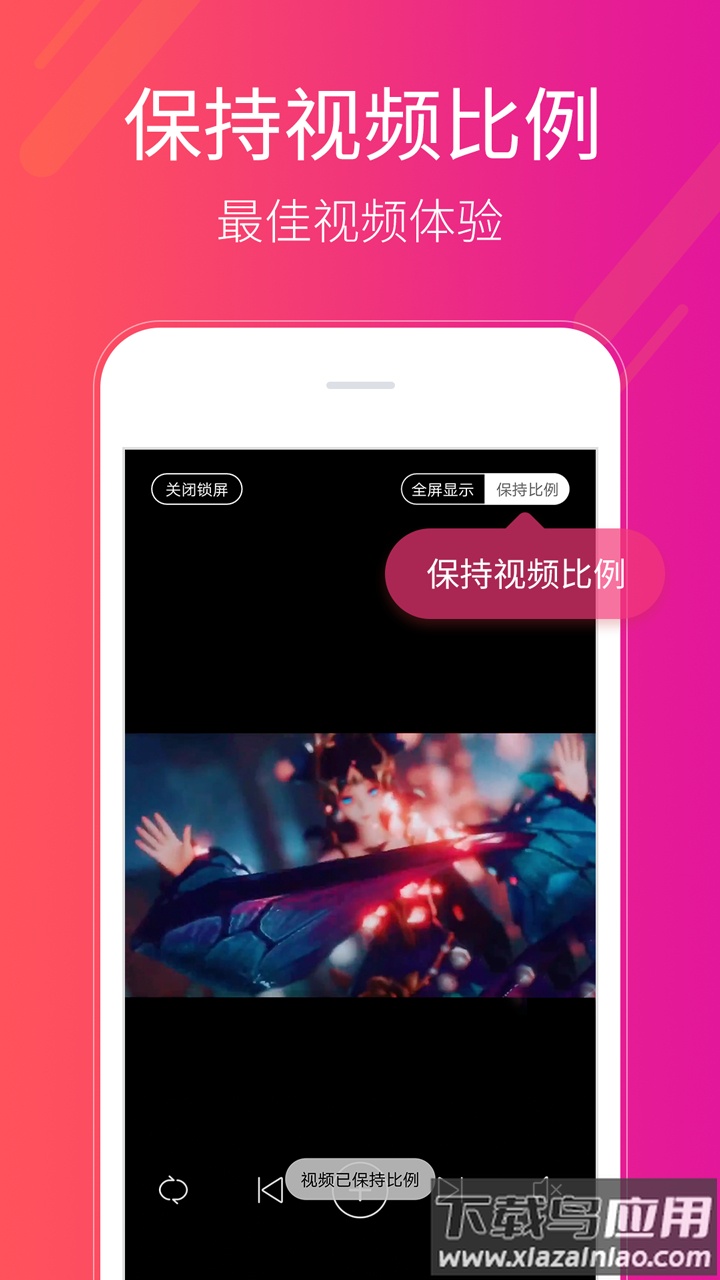 多多桌面小助手下载安装最新版截图2