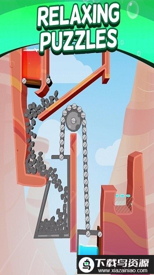 落水峡谷官方版最新版截图4