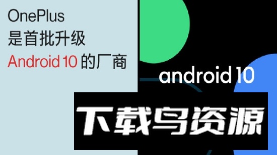 小布助手提取版(一加车载语音助手手机版)最新版截图2