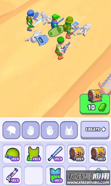 小队组装者合并军队截图3