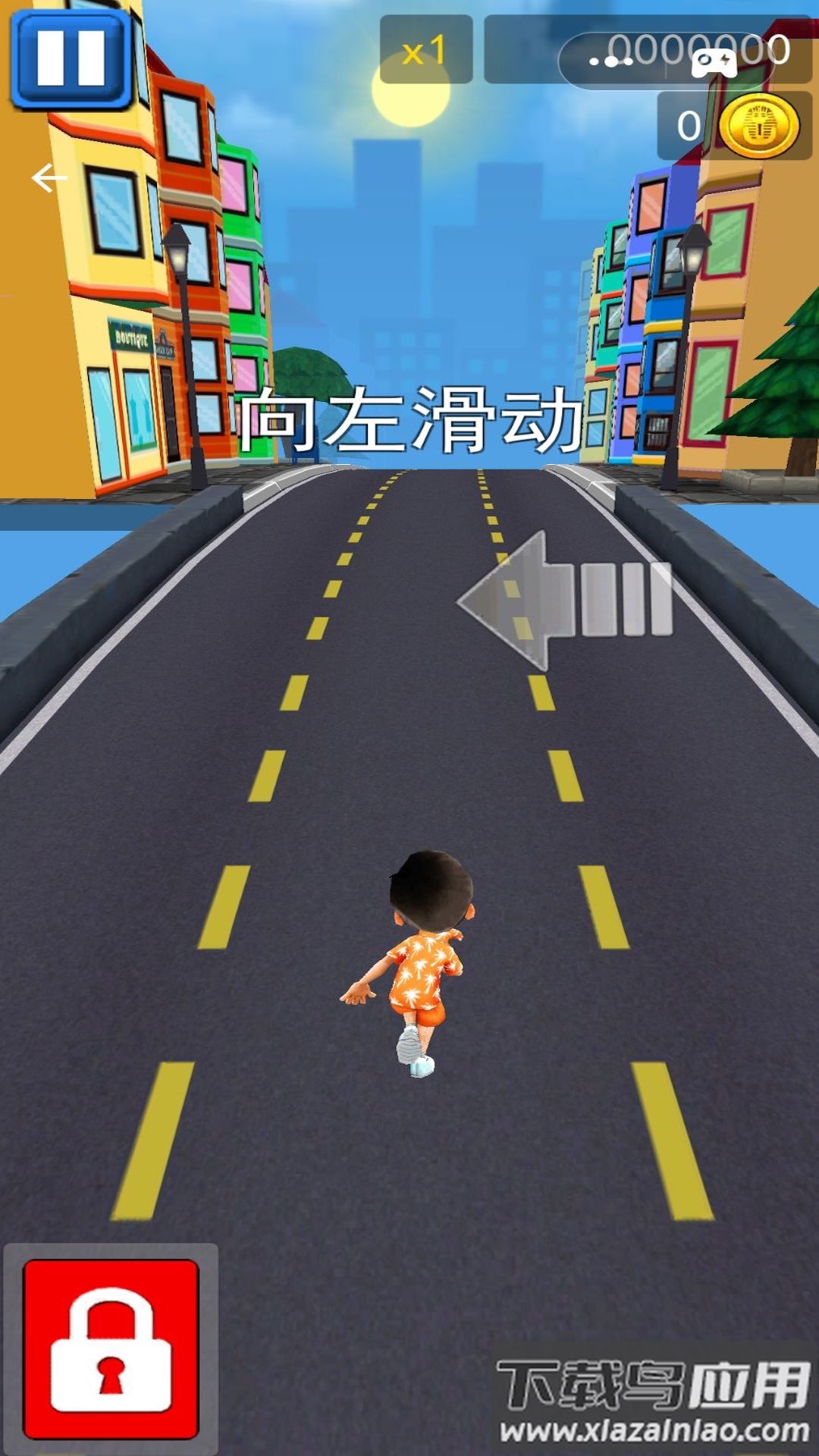 地铁抓捕逃亡游戏截图3